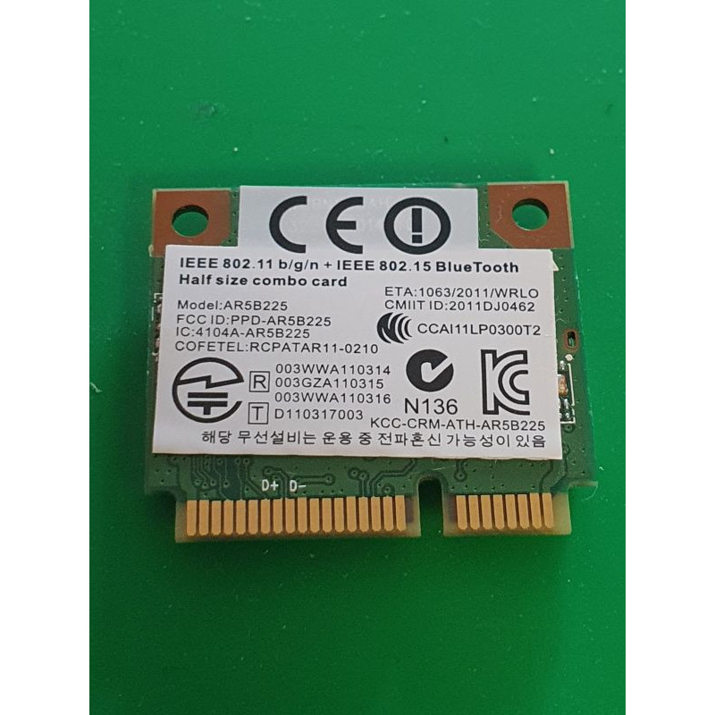 Asus – Carte Wi-Fi Asus X202E – AR5B225 – pièce détachée PC portable