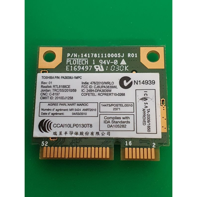 Carte wifi Toshiba l875