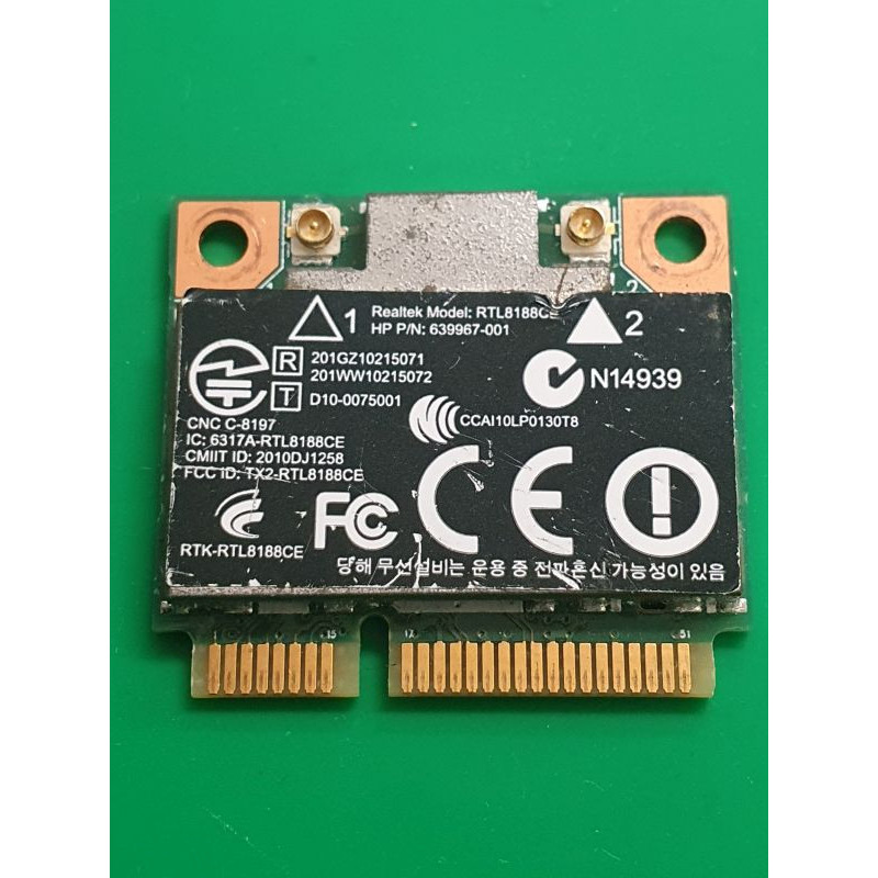 Carte wifi HP g7-1000 série