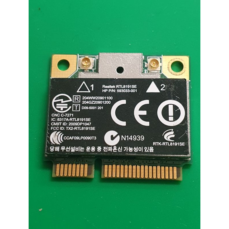 Carte wifi HP g72