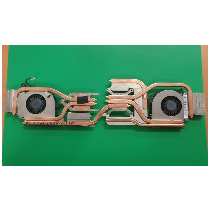 Ventilateurs MSI gf75