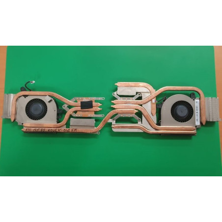 Ventilateurs MSI gf75