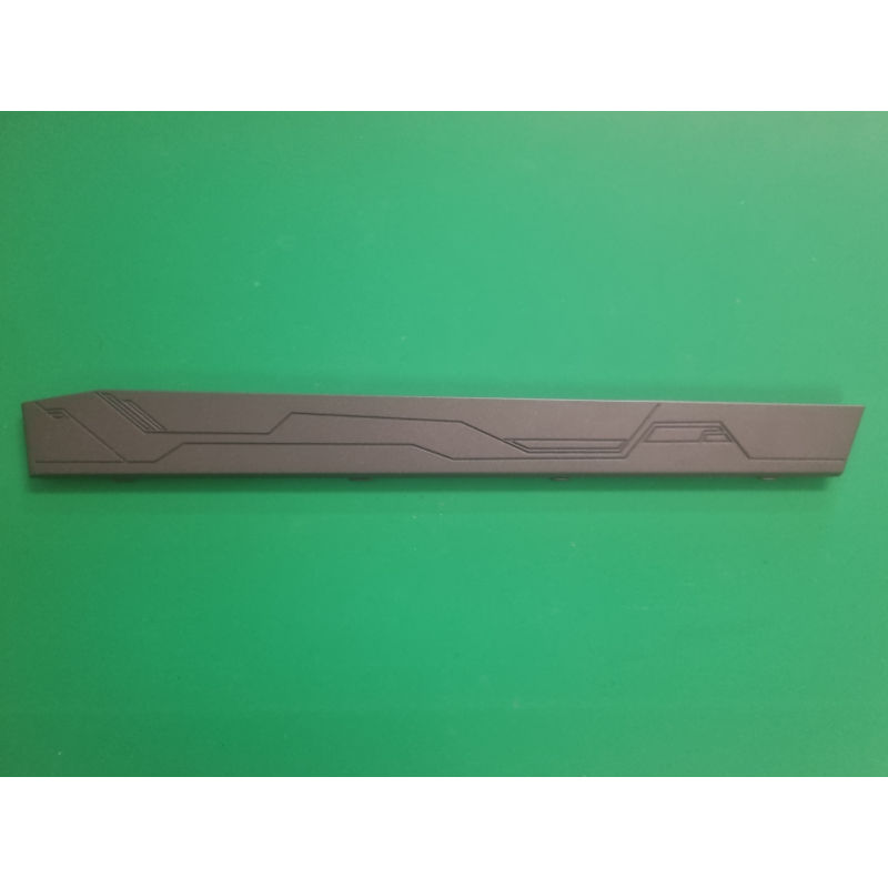 Cache latéral Asus GR8II