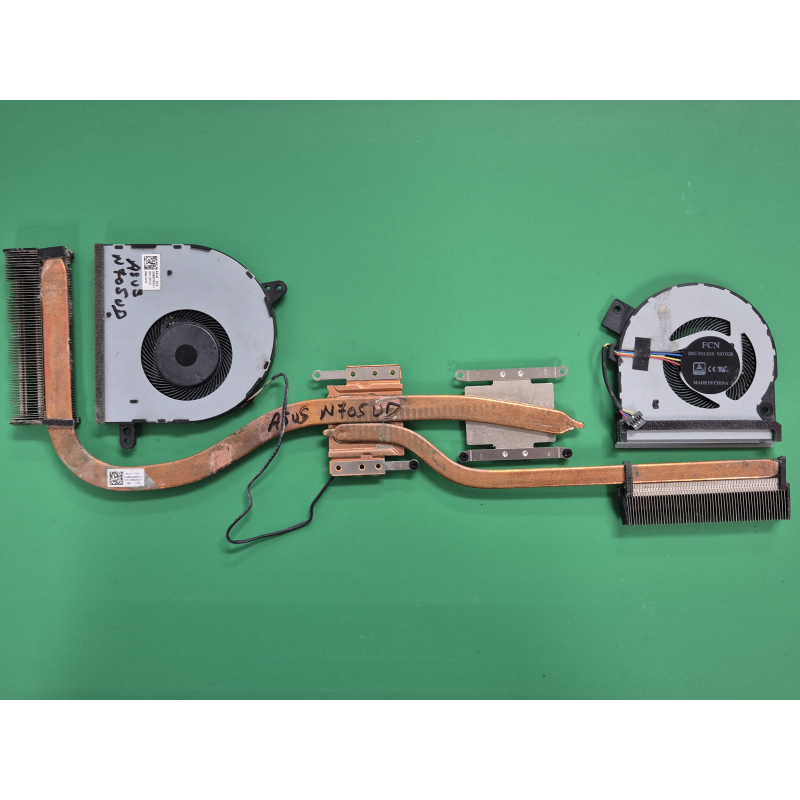 Ventilateurs Asus n705ud