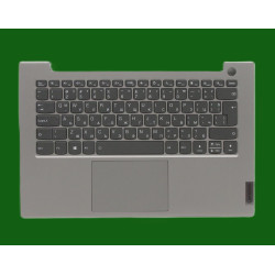 Clavier Bulgare gris Lenovo Thinkbook 14 g2 are. Vue de face.
