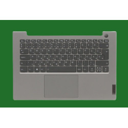 Clavier Hongrois gris Lenovo Thinkbook 14 g2 are. Vue de face.
