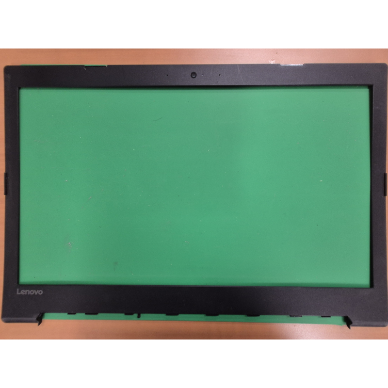 Contour écran Lenovo 330-17AST