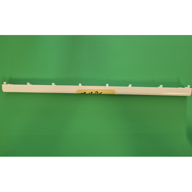 HP – Cache charnières HP 17-BY – pièce détachée PC portable