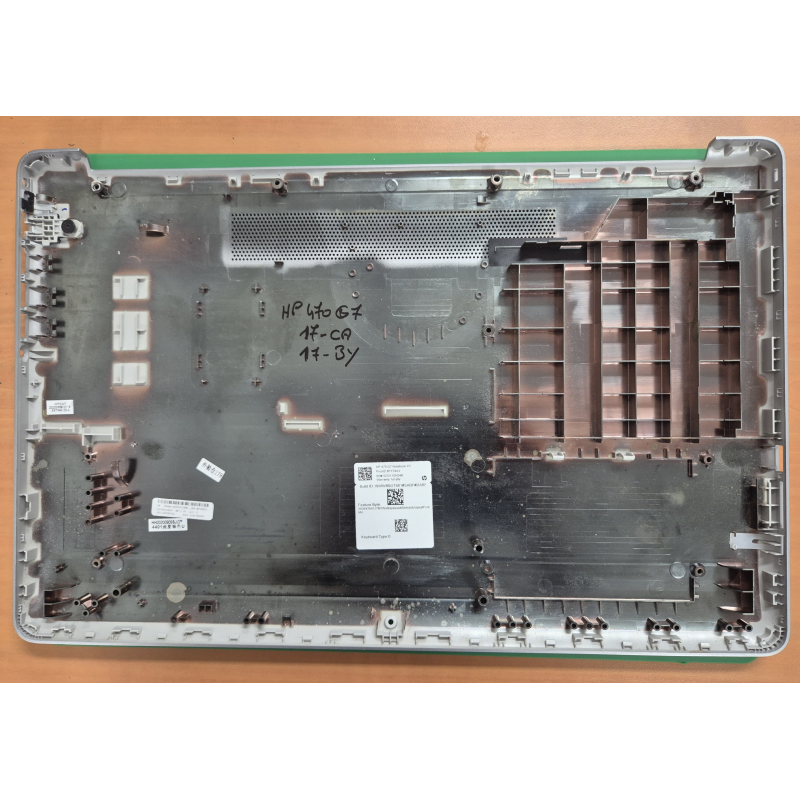 Boitier inférieur HP 470 G7