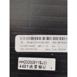 HP – Capot inférieur HP 470 G7 – L83725-001 – pièce détachée PC portable