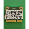 Carte Wi-Fi Realtek RTL8192CE pour ordinateur Toshiba C855