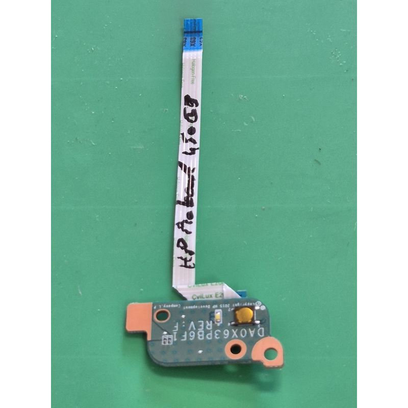 Bouton power HP ProBook 450 G3