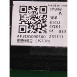 Contour Écran 5B30S19029 (AP2DG000500) pour Lenovo IdeaPad 1 15ALC7