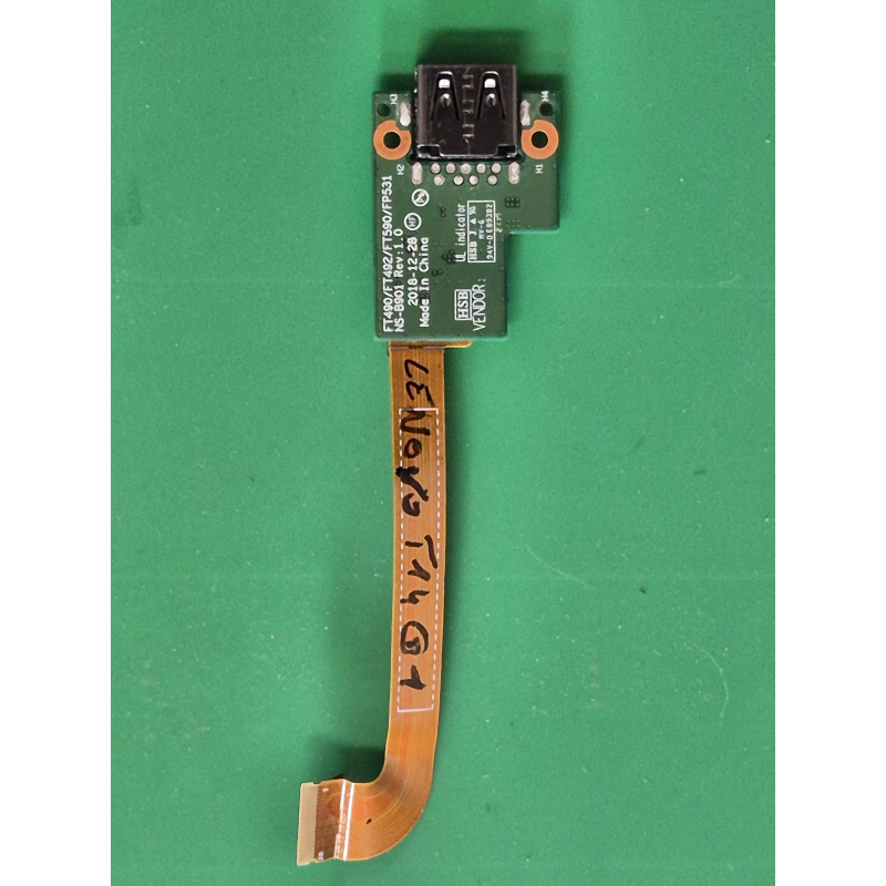 Carte USB Lenovo ThinkPad T14 Gen 1