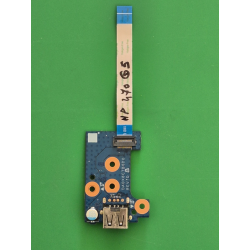 Carte USB HP ProBook 470 G5