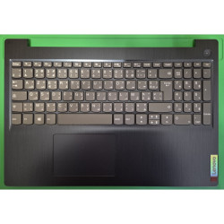 Topcase AZERTY Français/Arabe 5CB1C17170 pour Ideapad 3-15ITL05 81X8