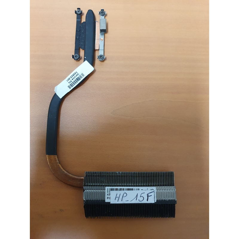 Dissipateur HP 15-f Séries