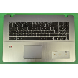 Asus – Clavier Asus X705Q – 13N1-2FA0A21 – pièce détachée PC portable