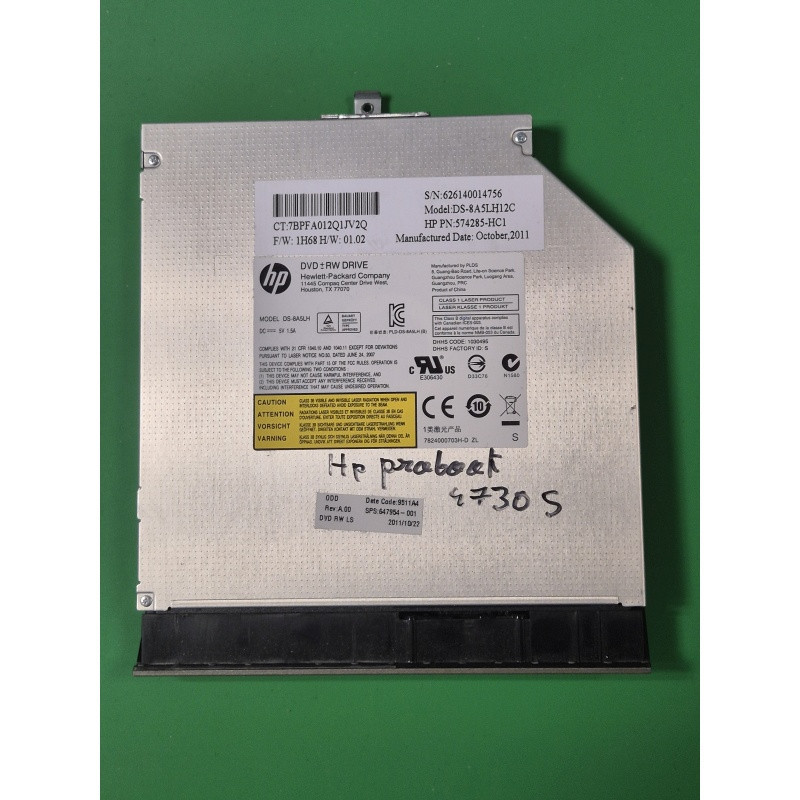 HP – Lecteur dvd HP 4730S – 647954-001 – pièce détachée PC portable