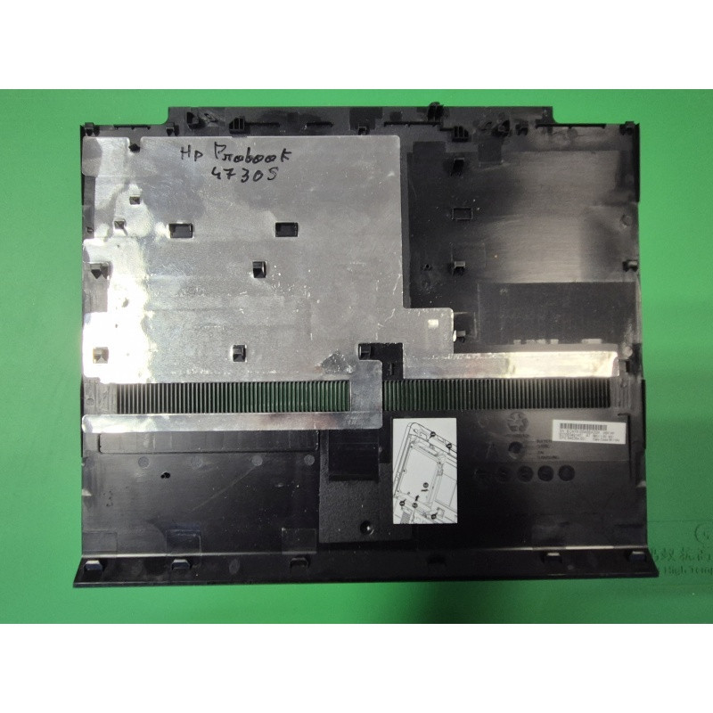 HP – Trappe HDD HP ProBook 4730S – 646264-001 – pièce détachée PC portable