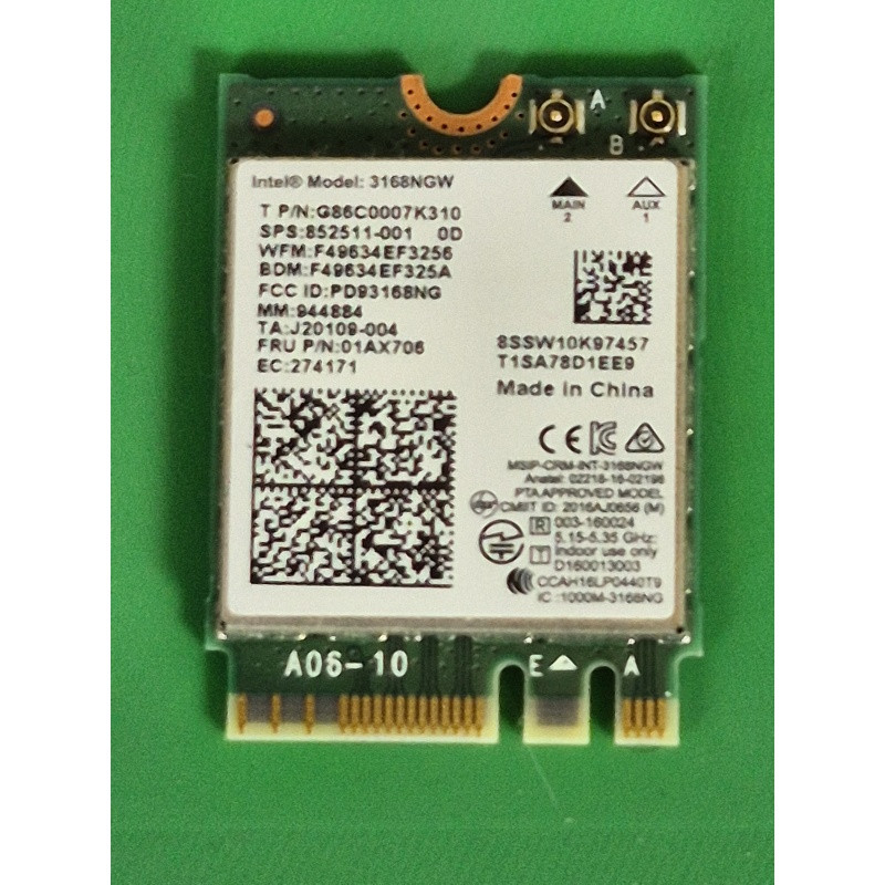 HP – Carte Wi-Fi HP 250 G6 – 01AX708 – pièce détachée PC portable