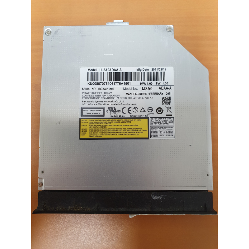 Lecteur Packard Bell ts44hr