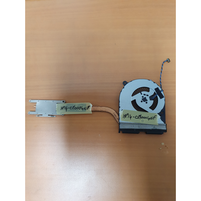 Ventilateur HP 14-cm séries