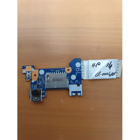 Bouton power HP 14-cm séries