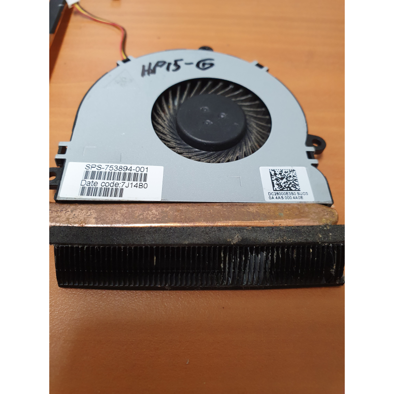 Ventilateur Et Dissipateur Thermique HP 753894-001 Pour Série 15-R - Occasion Avec Garantie 6 Mois