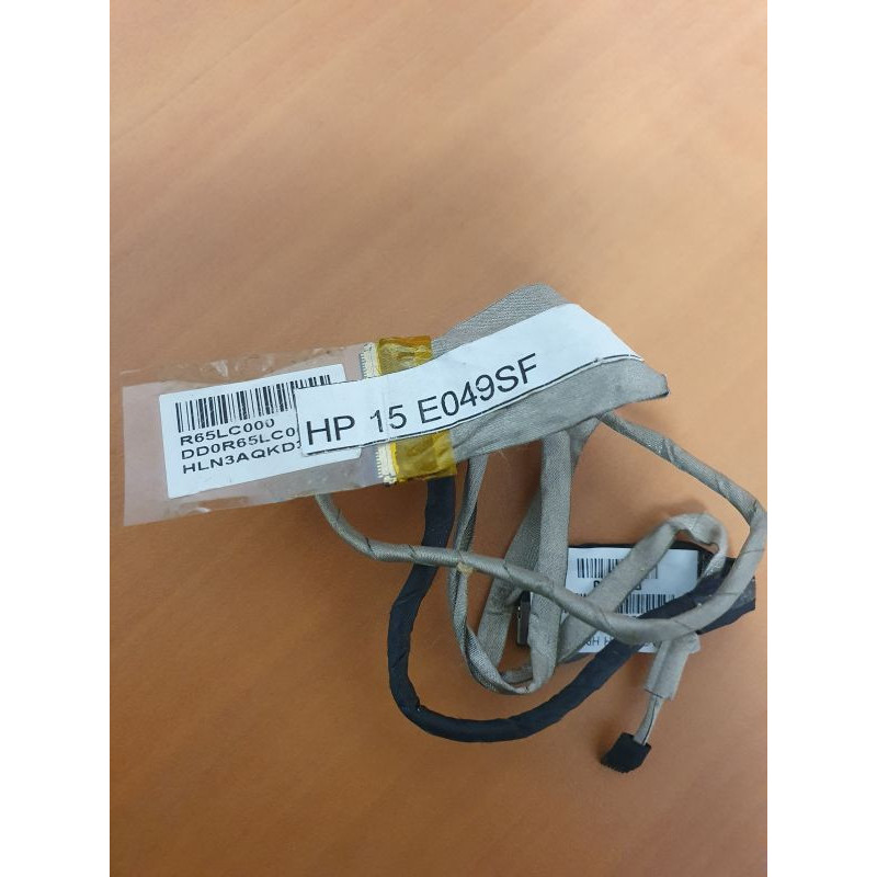 Nappe vidéo HP 15-e séries