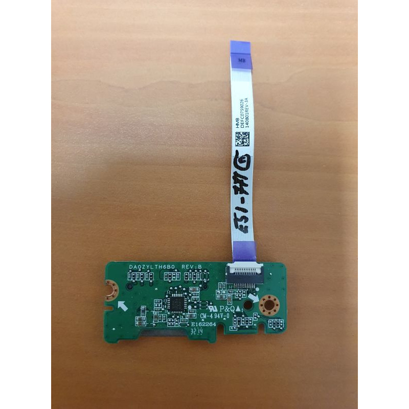 Lecteur de carte Acer es1-711g