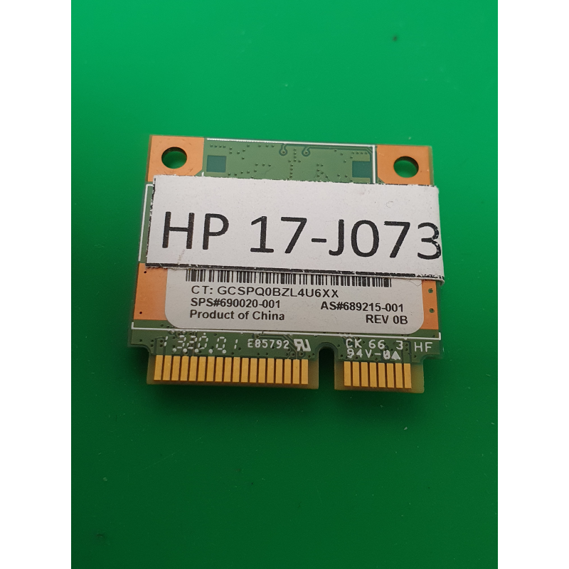 Carte wifi HP 17-j séries