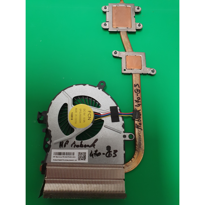 Ventilateur HP 470 g3