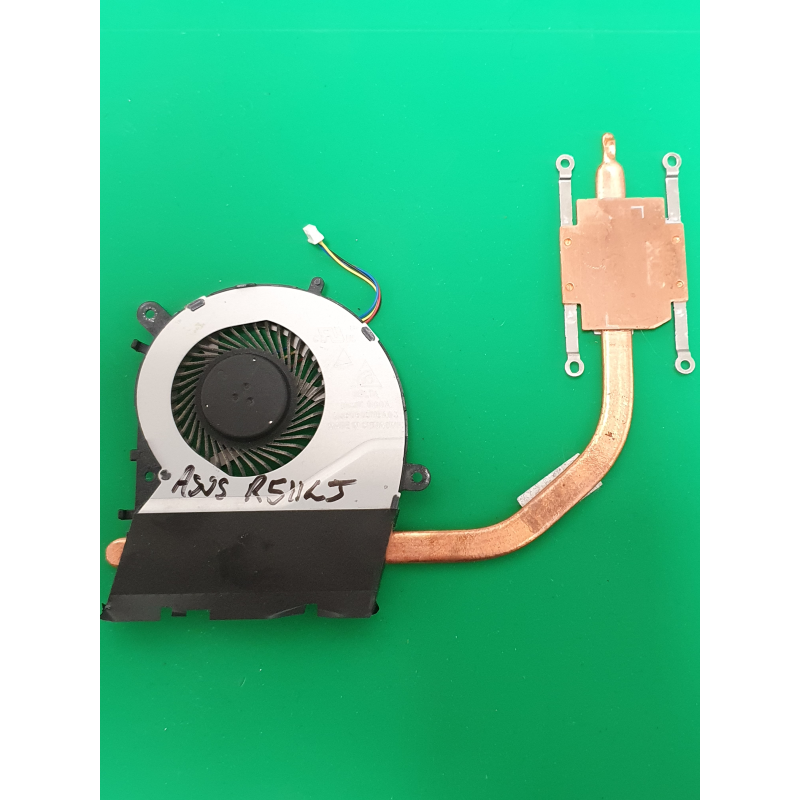 ventilateur Asus r511lj