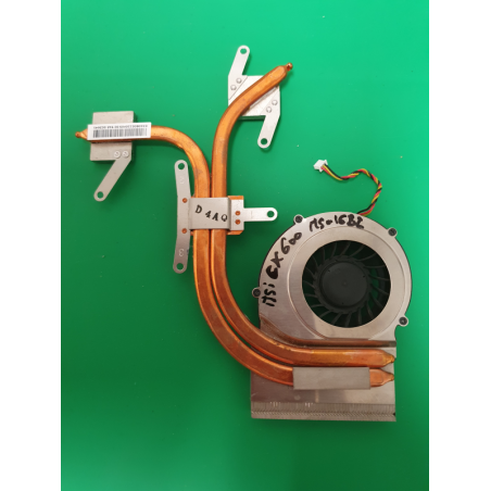 Ventilateur MSI cx600