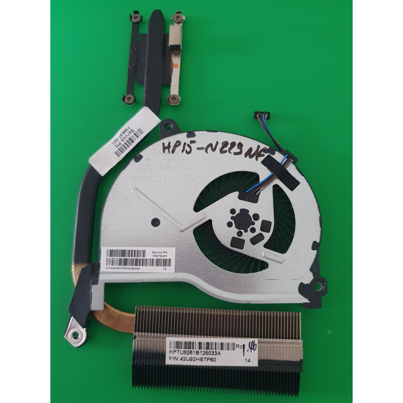 Ventilateur HP 15-n229nf