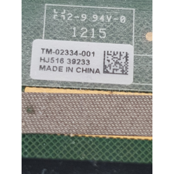 Lenovo – Touchpad Lenovo Y70-70T – Référence inconnue – pièce détachée PC portable