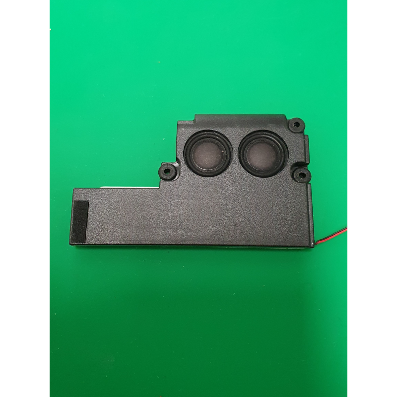 Haut-parleurs arrière HP 17-j