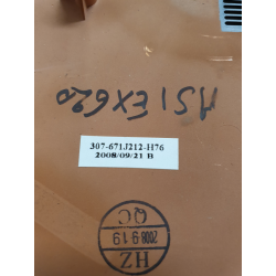 Trappe d'accès HDD/RAM 671J212-H76 occasion pour MSI CX620, CR620