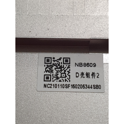 Plasturgie de base NC210110SF occasion pour Acer Aspire 3 A315-34