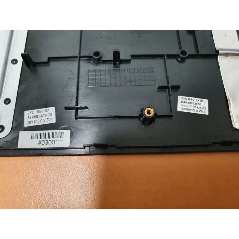 Coque et clavier pour HP laptop 17-cn008nf - Accessoires informatique