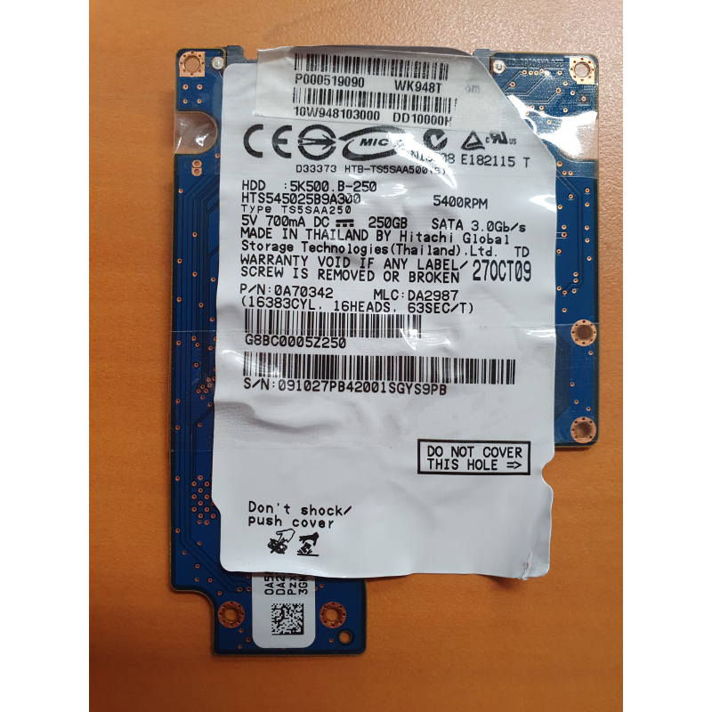 Marque inconnue – PCB 110 0A90161 01 – pièce détachée PC portable