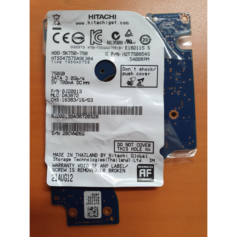 Marque inconnue – PCB 220 0A90269 01 – pièce détachée PC portable