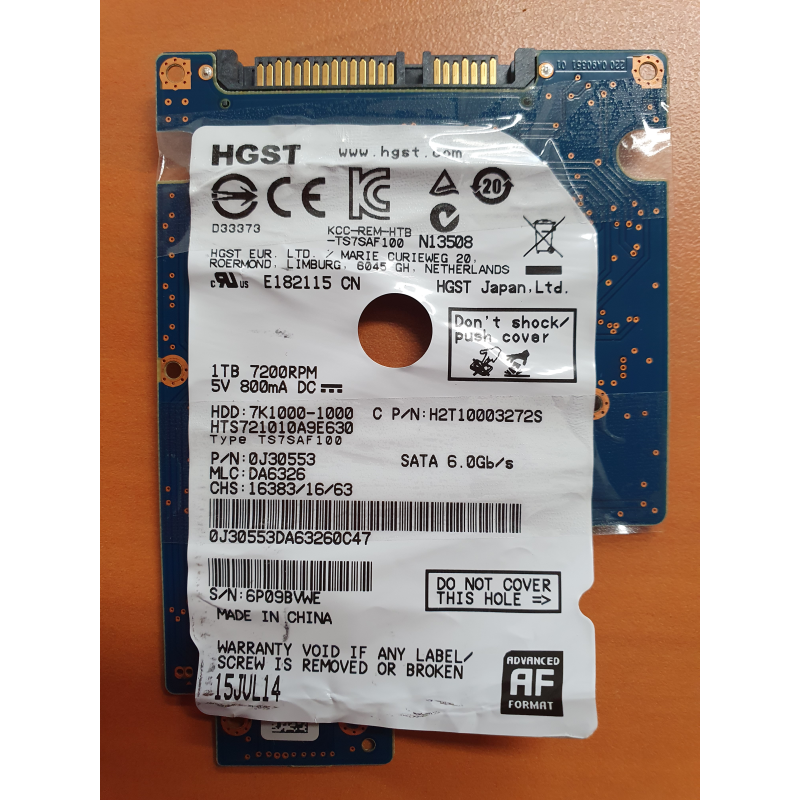 Marque inconnue – PCB 220 0A90351 01 – pièce détachée PC portable