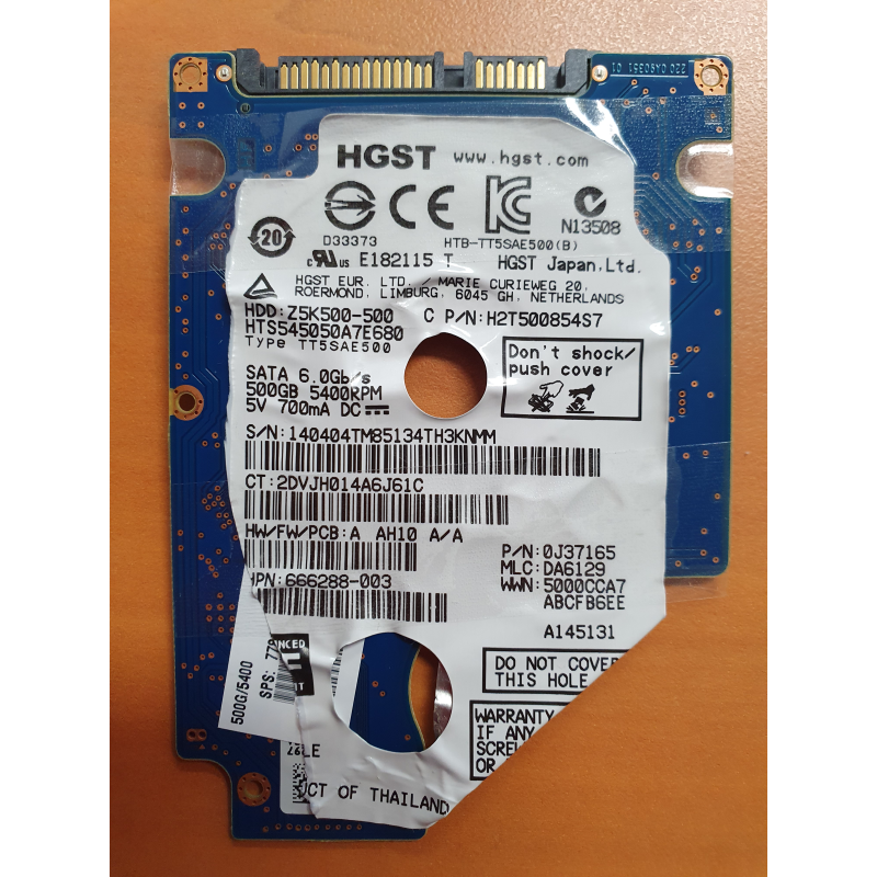 Marque inconnue – PCB 220 0A90351 01 – pièce détachée PC portable