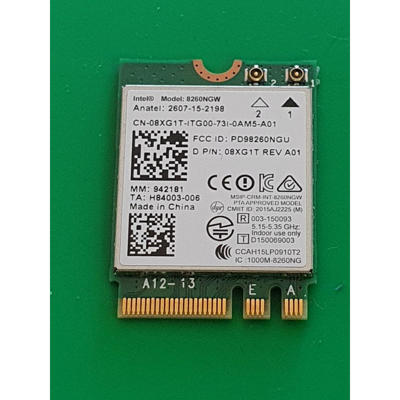 Carte réseau Dell e7270