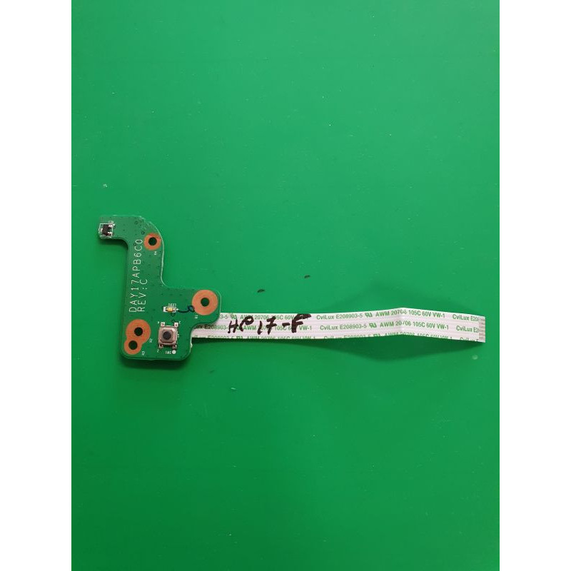 Bouton power HP 17-f