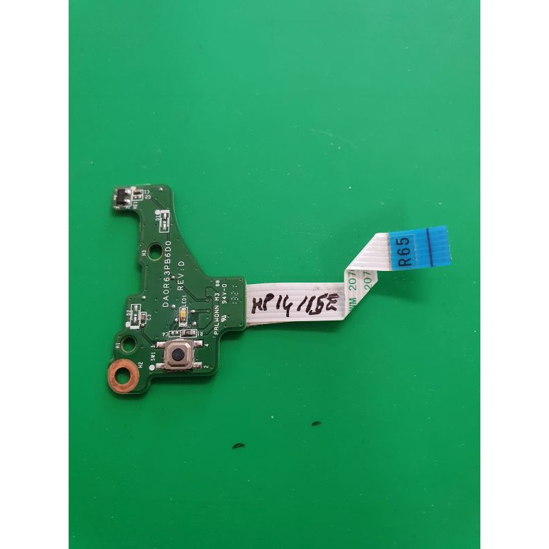 Bouton power HP 15-E, HP 14-E